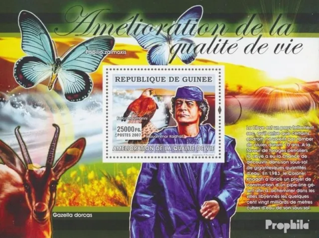 Guinea miniature sheet 1412 (complete. issue) MNH 2007 Improvement the quality o