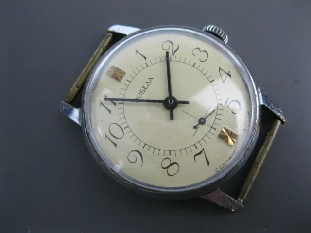 OROLOGIO DA POLSO UOMO VINTAGE POBEDA ZIM 2602 SU URSS Unione Sovietica Russia