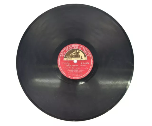 Indio Película “Anpadh” Gramófono Record - Lata Mangeshkar Canción i46-259