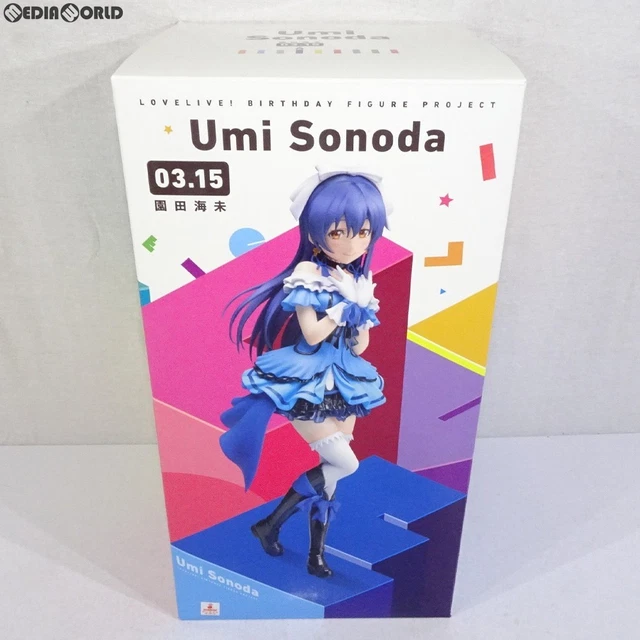 Good Smile Love Live! – Sonoda Umi Nendoroid Actionfigur – Aus Der Anime-Serie – Mit Austauschbaren Ausdrücken & Teilen