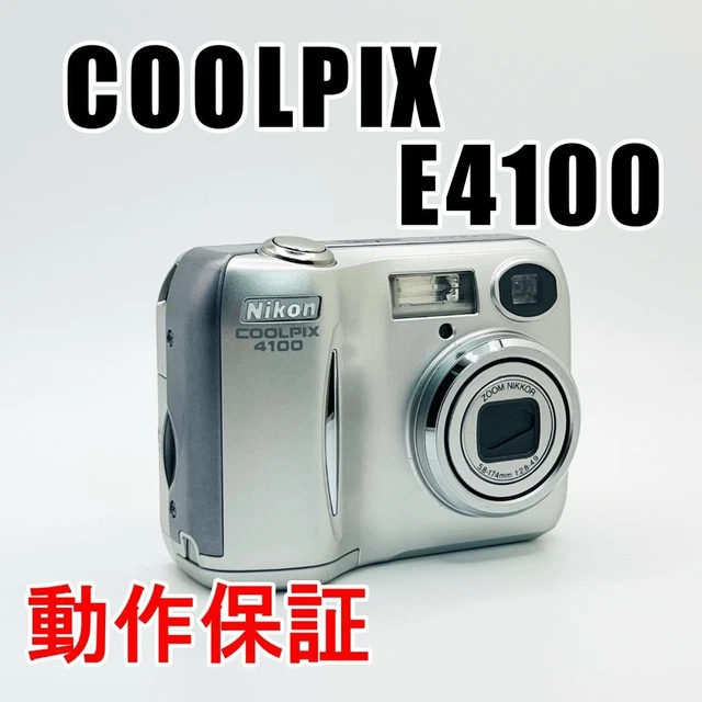 NIKON COOLPIX E4100 Digital Camera Black Used with Box
