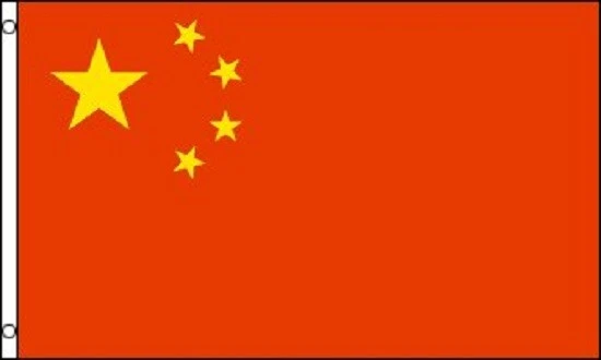 2x3 China Flag Chinese Banner Country Pennant Indoor Outdoor 24x36 inch New