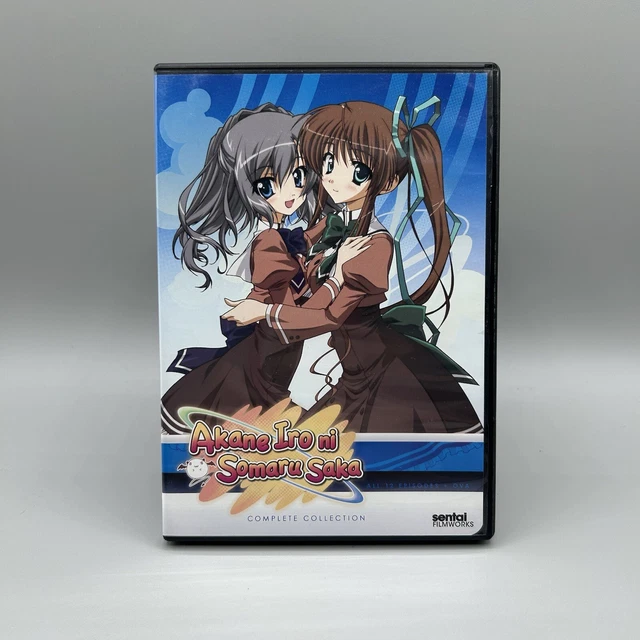 (未使用･未開封品)　Akane Iro Ni Somaru Saka Complete Collection [DVD] [Import] tu1jdyt Amazon.co.jp: Akane Iro Ni Somaru Saka Complete Collection