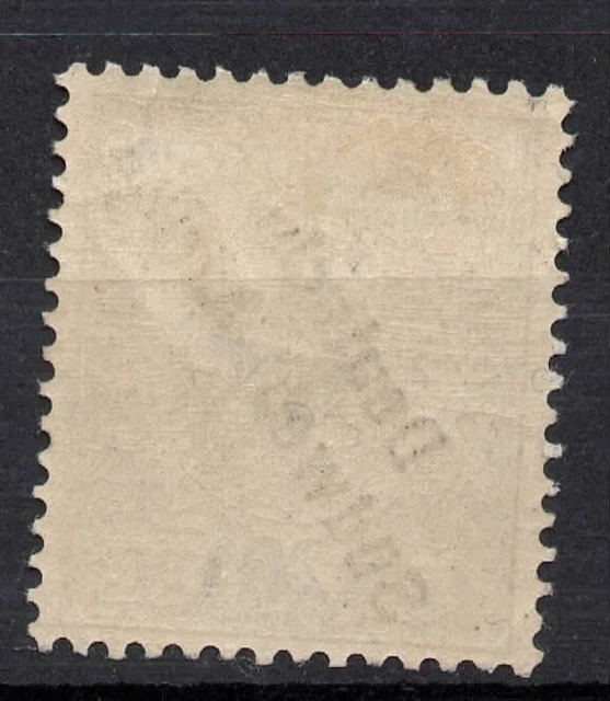 DSWA Mi.Nr.4** Postfrisch 2