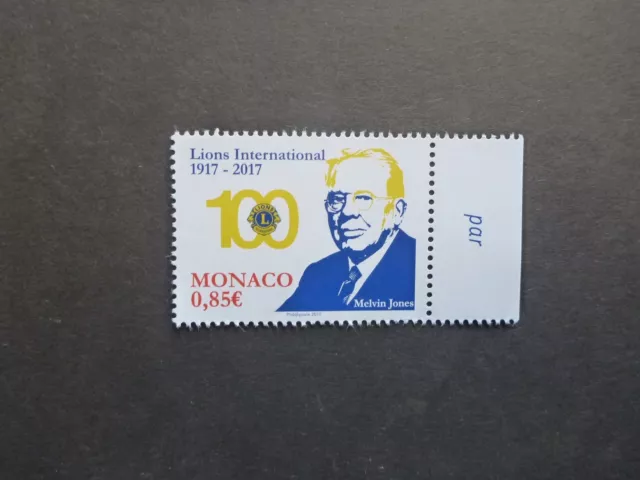 2017 MONACO 100th ANNIVERSARY OF THE LIONS CLUB INTERNATIONAL MINT STAMP