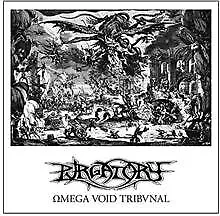 Omega Void Tribvnal von Purgatory | CD | Zustand sehr gut