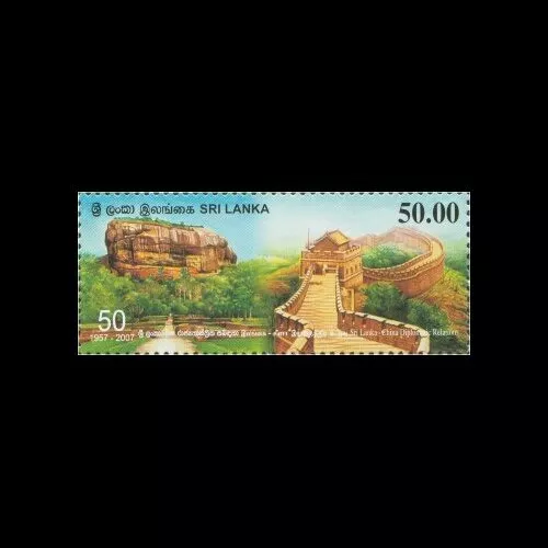 Mint Stamp Sri Lanka-China Diplomatic Relations, 50th Anniversary MNH, Ceylon