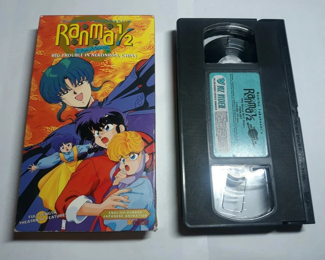 RARE ANIME VHS Ranma 1 2 Le Film Big Trouble In Nekonron Chine EUR 22 rare-anime-vhs-ranma-1-2-le-film-big-trouble-in-nekonron-chine-eur-22