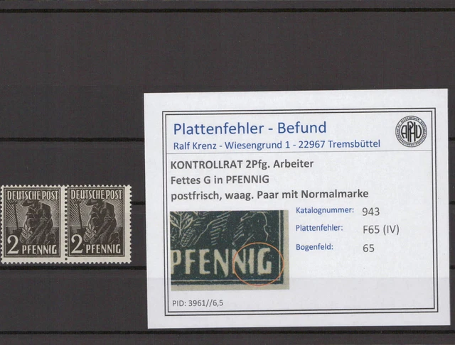 KONTROLLRAT 1947 PLATTENFEHLER Nr 943 F65 postfrisch (215839)