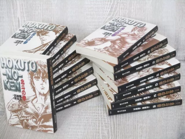 HOKUTO NO KEN Fist of North Star Manga Bunko Comic Complete Set 1-15 Book SH