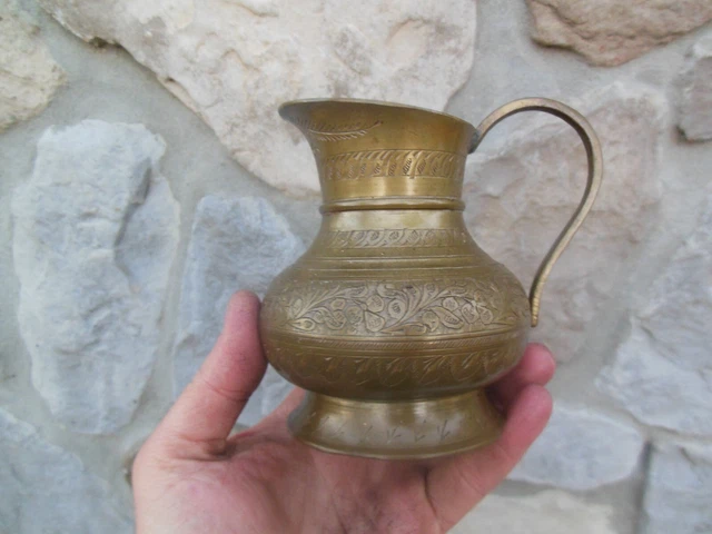 Vintage Solid Brass Ornate Pitcher Creamer Heavy Engraved Stamped India 352 Nice