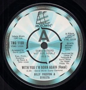 Billy Preston and Syreeta With You I'm Born Again 7" vinyl UK Motown 1979 Demo b