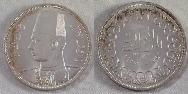 Egypt Silver 1937 AD, 1356 AH Ten Piastres Depicting King Farouk Wearing Fez AU+