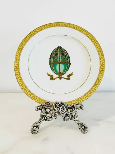 Vintage Royal Gallery Buffet Green Faberge Egg Plate With A Gold Gilt Rim. 8.5"