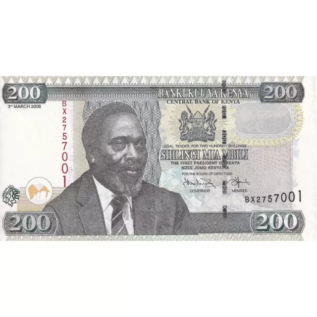 [#195811] Kenya, 200 Shillings, 2008, 2008-03-03, KM:49c, NEUF