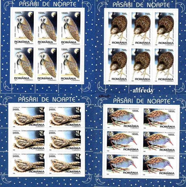 ROMANIA 1998 Night birds, Vogel, Fauna, MNH
