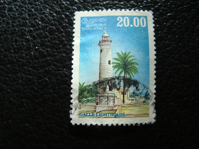 SRI LANKA - timbre yvert/tellier n° 1090 oblitere (A45)