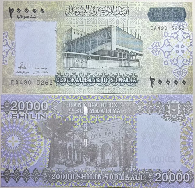 Somalia 20000 Shillings 2010 ND 2023 P NEW Transitional UNC