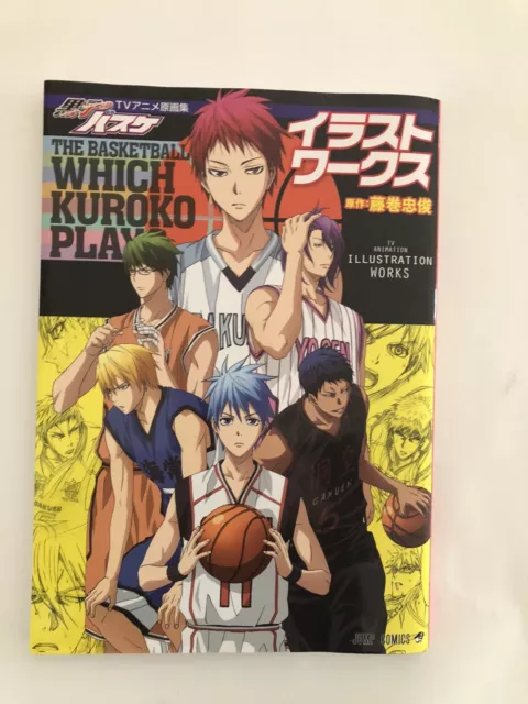 JAPAN Kuroko no Basuke: TV Animation Characters Book Ani Basu