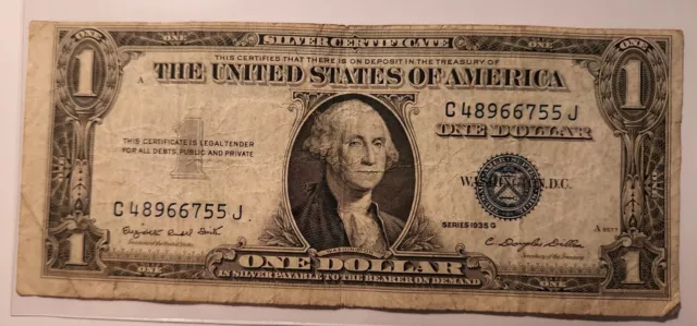1935 G One Dollar Silver Certificate Error Note Miscut, Wide Border