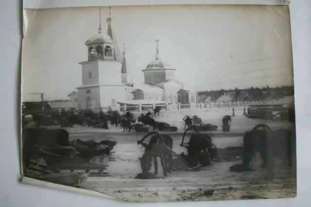 Russian Civil War Era (?) 1919  Arkhangelsk Church? Photograph