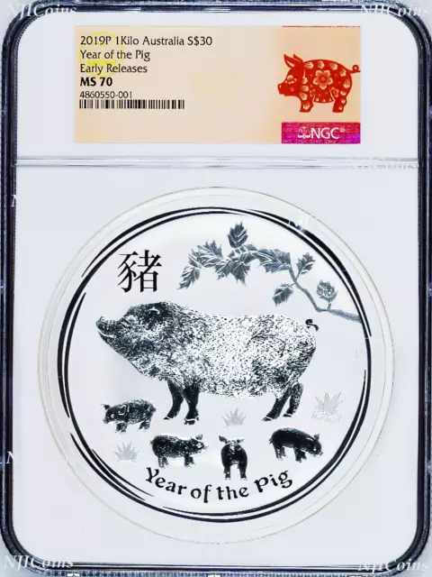 2019 Lunar Year of the PIG Kilo .9999 Silver $30 NGC MS70 Coin ER