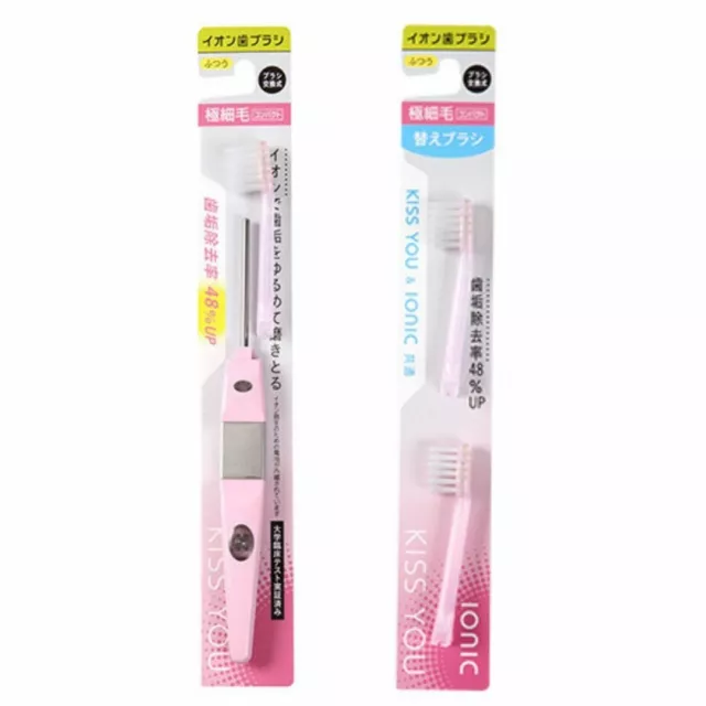 KISS YOU Ultra-fine Compact Regular Ionic Toothbrush 2 Refill Set Made in JAPAN