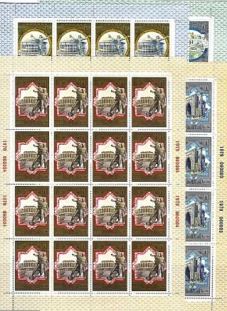 URSS/USSR stamps 1979: OLIMPIADI MOSCA 1980, CITTA' IV  4v. in Minifogli MNH**