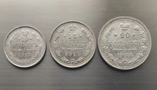 Set 3 Silver coin 10, 15, 20 kopecks 1915 Year, Nikolai 2, Russian Empire