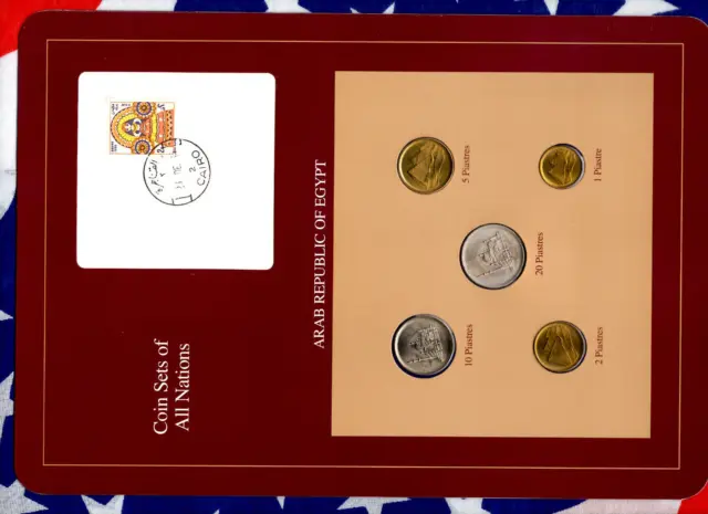 Coin Sets of All Nations Egypt w/card 1984 UNC 20,10,5,2,1 Piastres