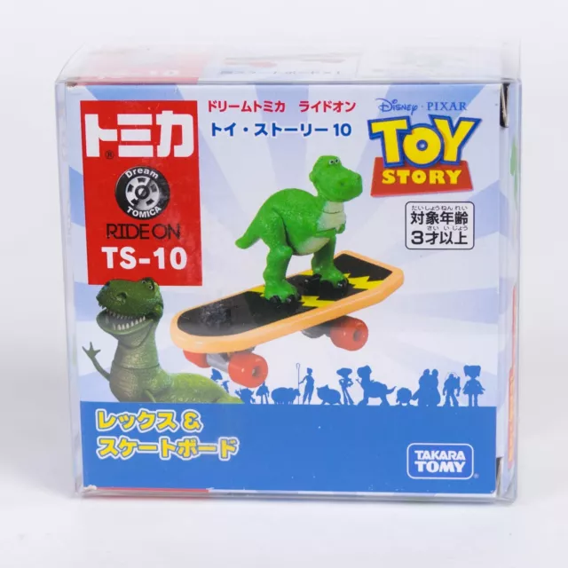 Takara Tomy - Tomica - Disney Resort TS-10 Toy Story  Rex & Skateboard