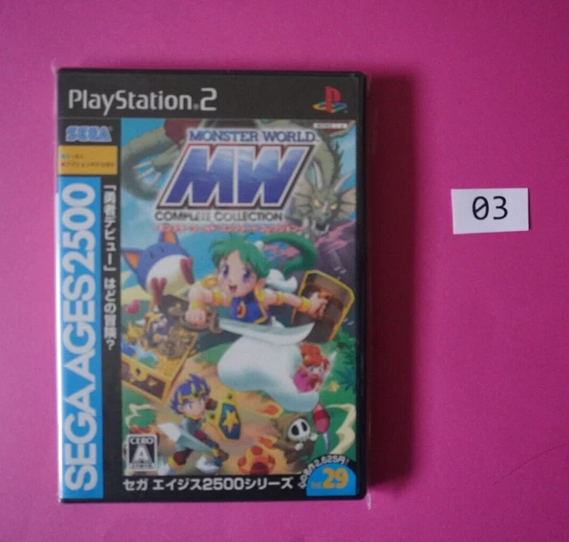 Wonder Zone Sur PlayStation 2 (PS2) – Version NTSC-J Japonaise Complète