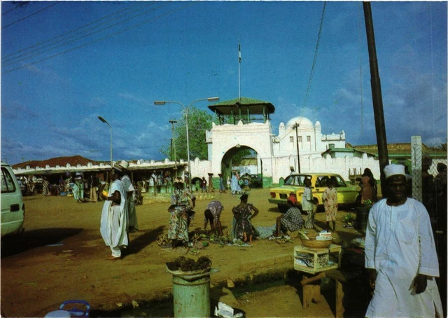 CPM AK MOROCCO Ilorin. Kwara State. Entrance to Emir's Palace (342625)