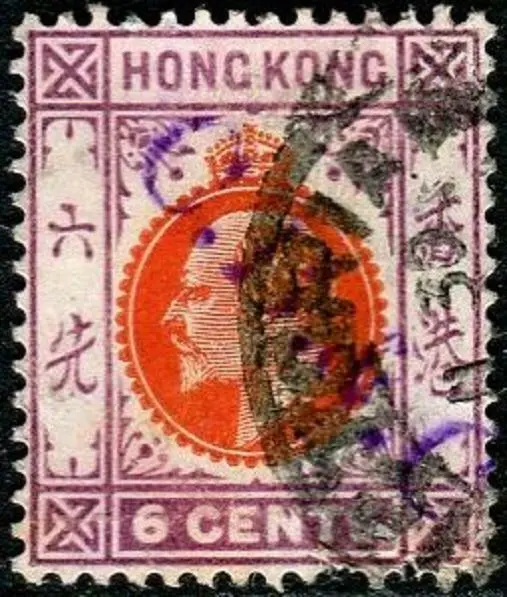 Hong Kong 1907-11 KEVII  6c Orange-Vermilion & Purple  SG.94    Wmk.MCCA