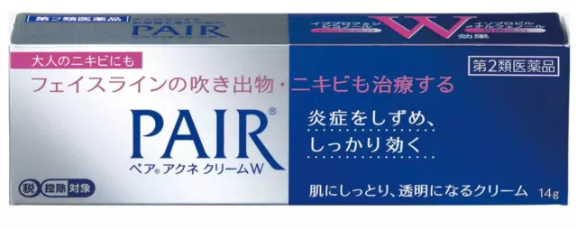 Crema para el cuidado del acné Lion Pair 14 g Fabricada en Japón Envío...