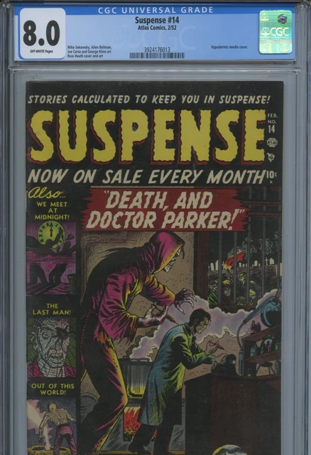 1952 Atlas Suspense #14 Classic Hypo Needle Pch Cgc 8.0 Single Highest Graded