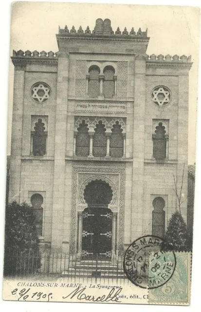 Judaica Old Postcard Jewish Synagogue Chalons Sur Marne