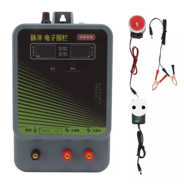 40km Electric Fence Charger With Alarm High Voltage Pulse Poultry Controller