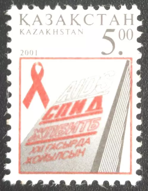 162.KAZAKHSTAN 2001 Briefmarke Hilfe, Virus, Krankheit MNH