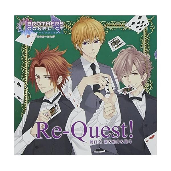 [CD] BROTHERS CONFLICT Character Songs ReQuest! NEW from Japan FS