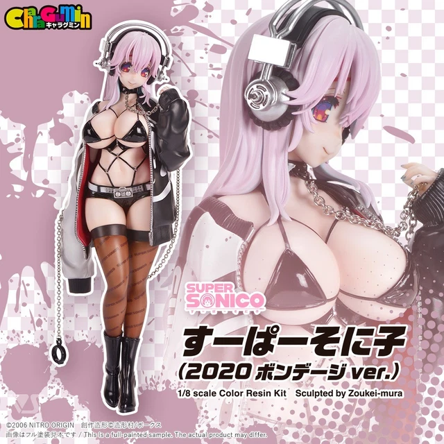 Figurine Super Sonico Sweets & Bikini Ver. - Arcadia - NEUVE