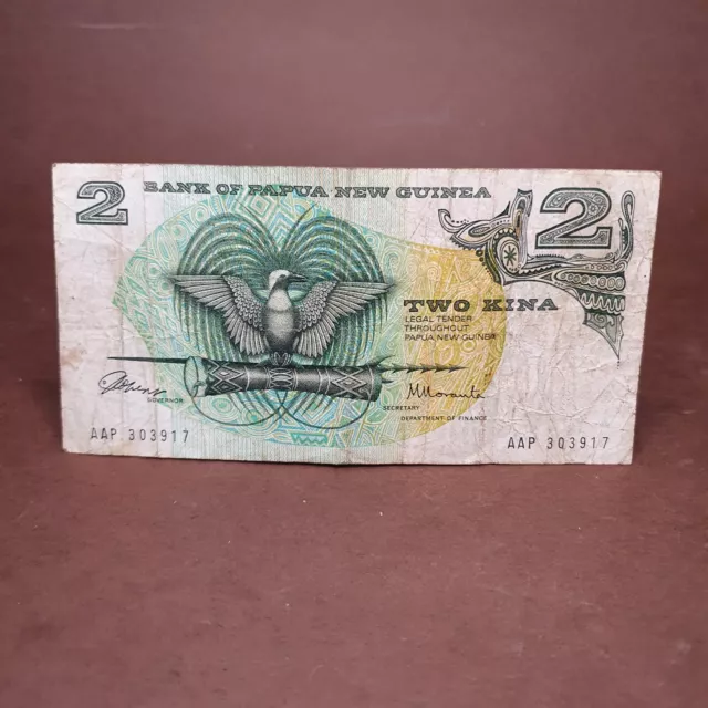 Bank of Papua New Guinea 2 KINA note