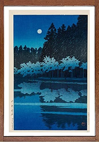 Kawase Hasui Print Spring Night In Inokashira Large Poster Size 56 38Cm Reproduc