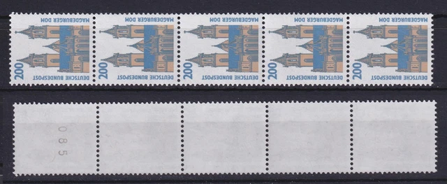Bund 1665 RM 5er Streifen mit ungerader Nummer oben SWK 200 Pf postfrisch