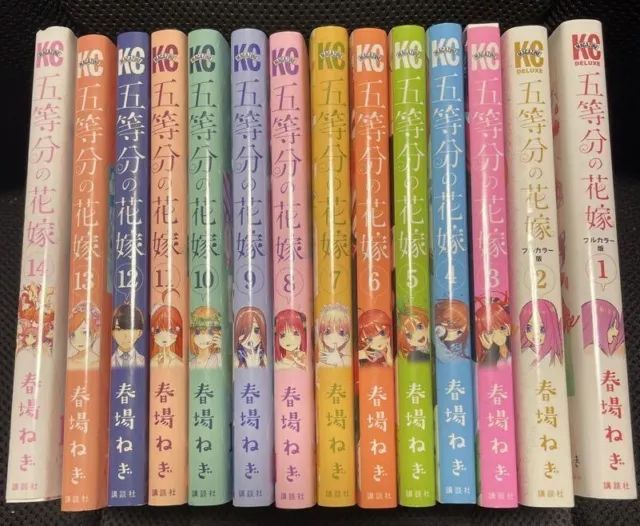 Quintessential Quintuplets Manga Collection: Vol. 1-14
