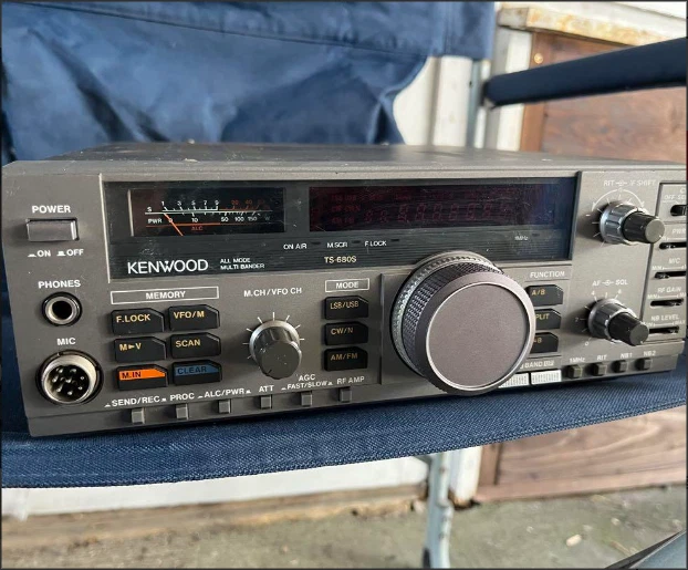 KENWOOD TS680S ALL Mode Multiband Transceiver Ham Radio Only Main Body