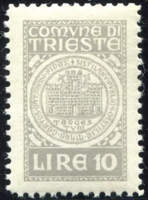 Trieste TC5 MNH Trieste Municipality Tax Revenue Stamp