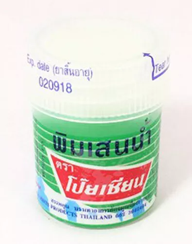 Poy Sian Pim-saen Balm Oil Nasal Inhaler Dizzy Headache Motion Relief 8cc
