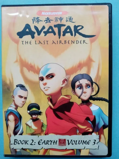 Avatar the last airbender - Book 2: Earth  Volume 3/ DVD simple