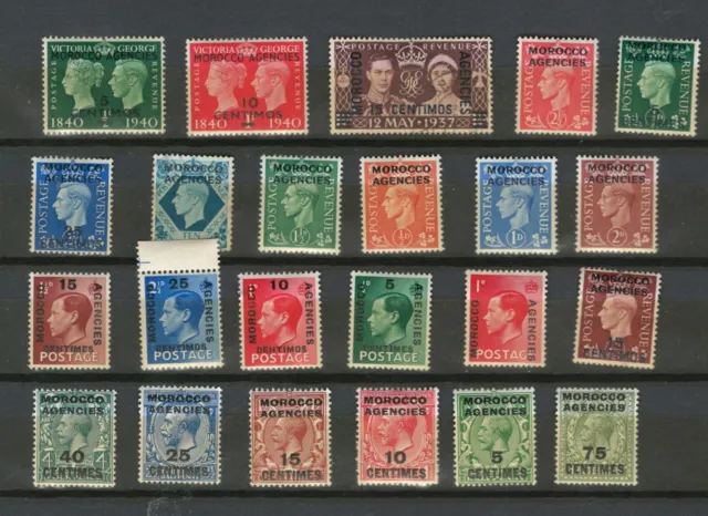 Morocco British Mandates  Selection Mh  Stamps Lot ( Maroc 293)